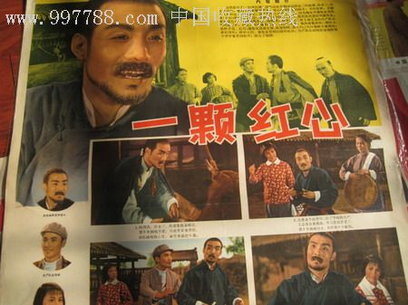 佐治亚瑞金斯大学学历认证
